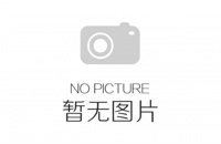 簡(jiǎn)述防偽標(biāo)簽的生產(chǎn)過(guò)程